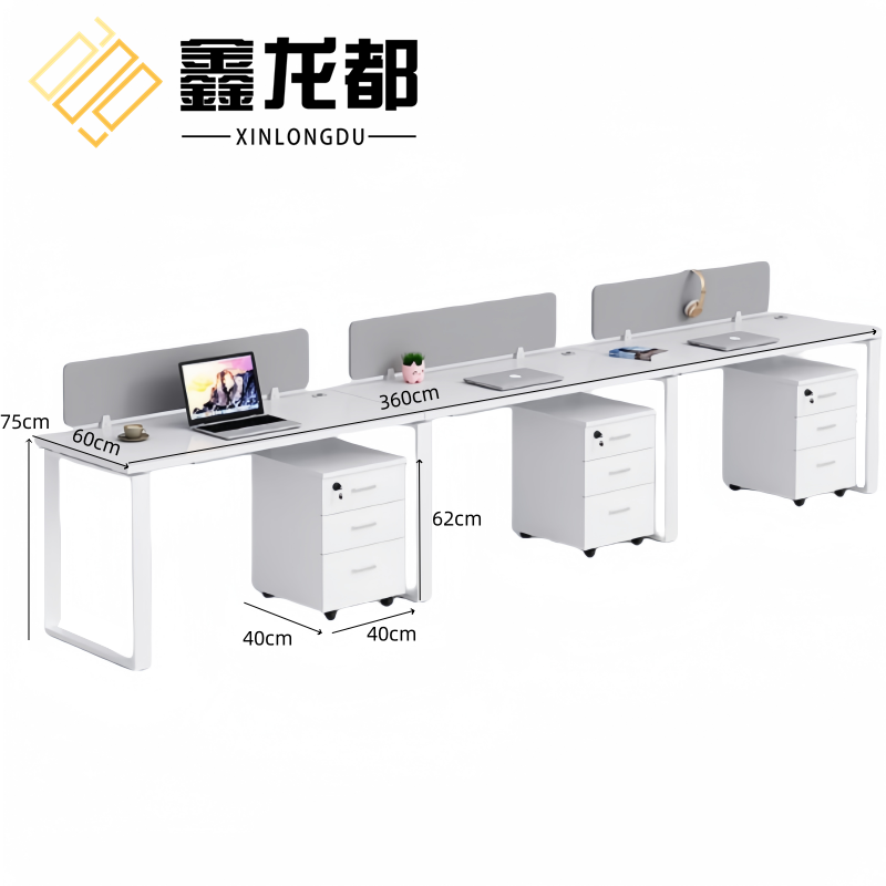 鑫龙都办公桌+活动柜六人位套高清大图