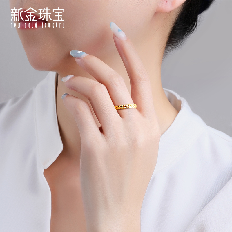 新金珠宝 黄金戒指 5G硬金车花戒指活口LJ5JZ23027X 1042