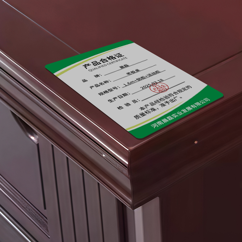 晨磊 老板桌 1.6m+侧柜+活动柜 套高清大图