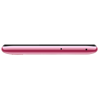 华为/荣耀(honor) 荣耀10青春版 全网通版 4GB+64GB 渐变红色 全面屏 移动联通电信4G手机