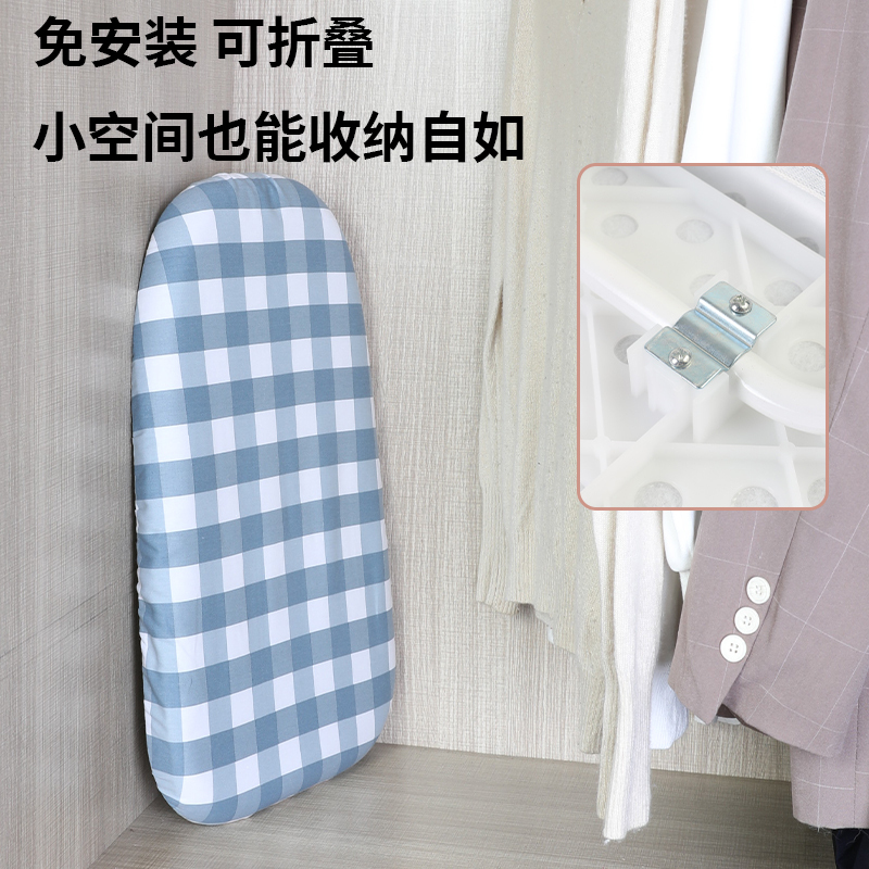 [补贴10%]烫衣板家用折叠熨衣板小型电熨斗垫板熨烫挂衣服架子台式垫架隔热 蓝白小格-送小烫袖+隔热网垫+皮尺高清大图