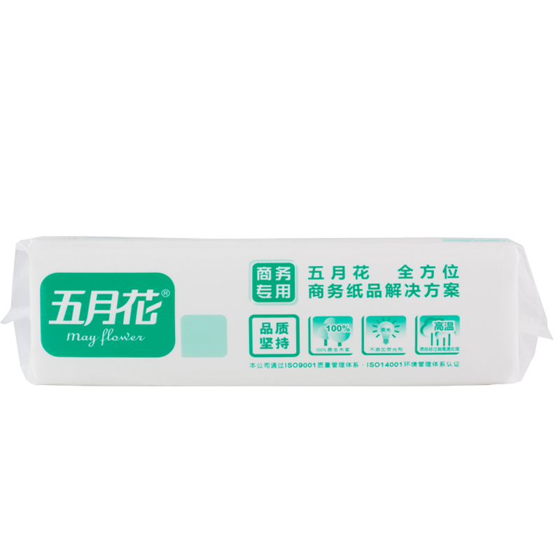 五月花 A18250S 擦手纸干手纸吸水纸 商务公用卫生纸 整箱装