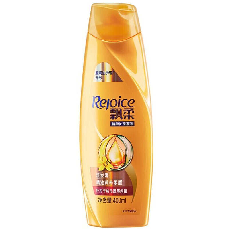 飘柔 精油润养柔顺洗发露400ml 四支装