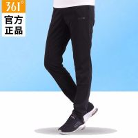 361°女士卫裤2019夏季新款针织运动裤轻薄361女裤休闲长裤