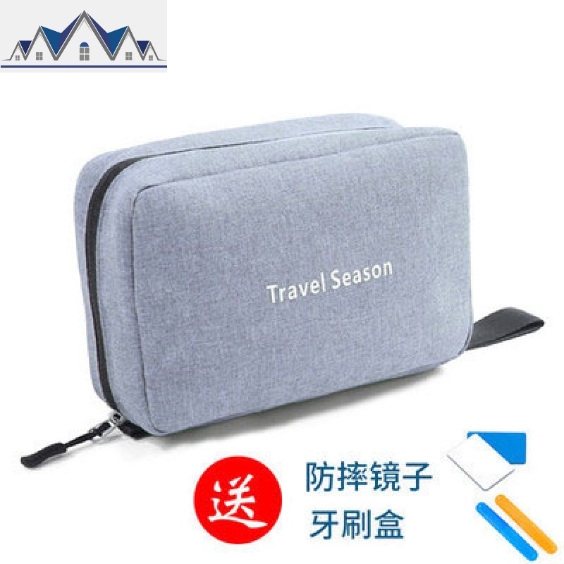 旅行洗漱包化妆包男士洗浴包户外出差便携式大容量旅游收纳袋用品 三维工匠收纳包高清大图