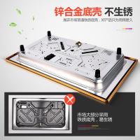 【新品】 燃气灶家用双灶钢化玻璃天然气嵌入式鸳鸯九孔猛火煤气灶