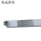 利成照明 LED T8灯管空支架 单管1.2米