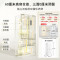 东芝(TOSHIBA)白珍珠548双系统超薄嵌入大容量制冰法式多门四门一级家用非大白梨箱GR-RF548WI-PM165