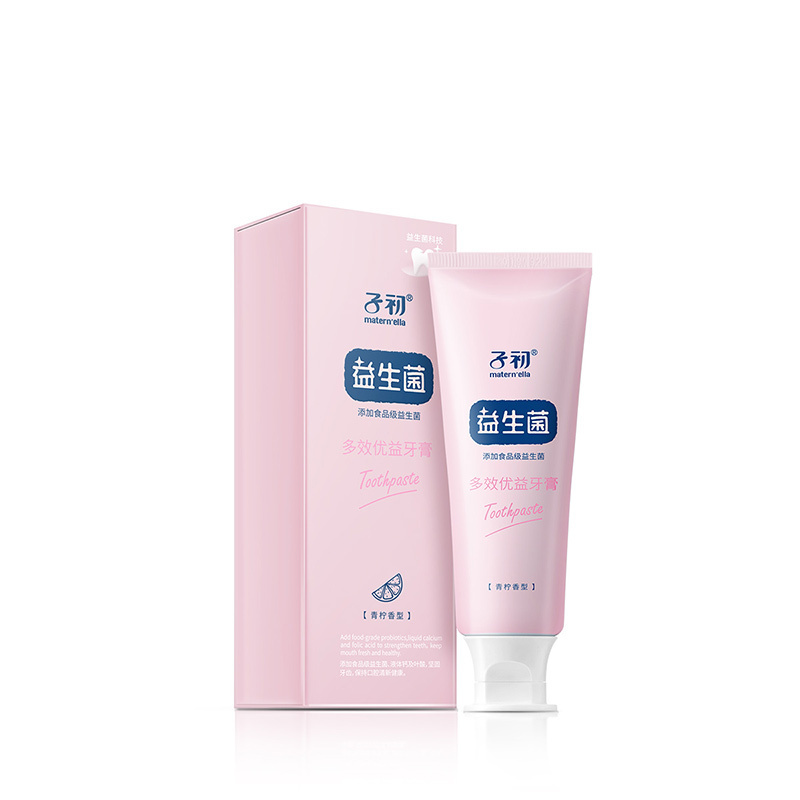 子初孕妇牙膏孕产妇洗护用品月子可用益生菌多效优益牙膏70g