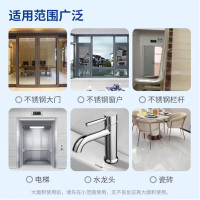 巨奇 不锈钢清洁剂 500ml*1瓶(5瓶起订)