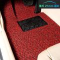汽车脚垫丝圈主驾驶片单前排司机位座正副驾驶单片单个专用地毯式_1_954 单片21MM黑红色(留言车型)