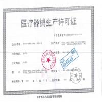 哈斯福血压计BSX555 家医用全自动上臂式血压仪 高精准通用老年人高血压测量表字体大
