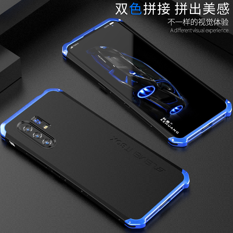 vivox30手机壳vivox30pro手机壳男潮金属边框x30保护壳套5g全包防摔网红限量版磨砂硅胶硬壳个性创意真智力