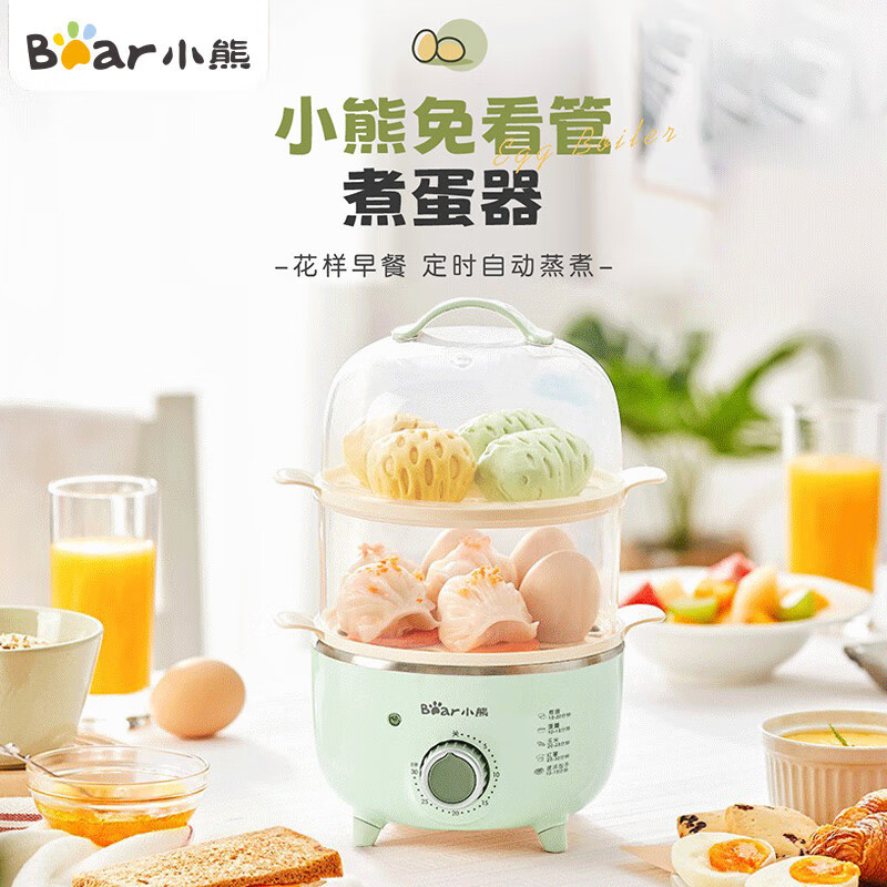 小熊(Bear)多功能煮蛋器 ZDQ-B14E8 小熊(Bear)煮蛋器ZDQ-B14E8