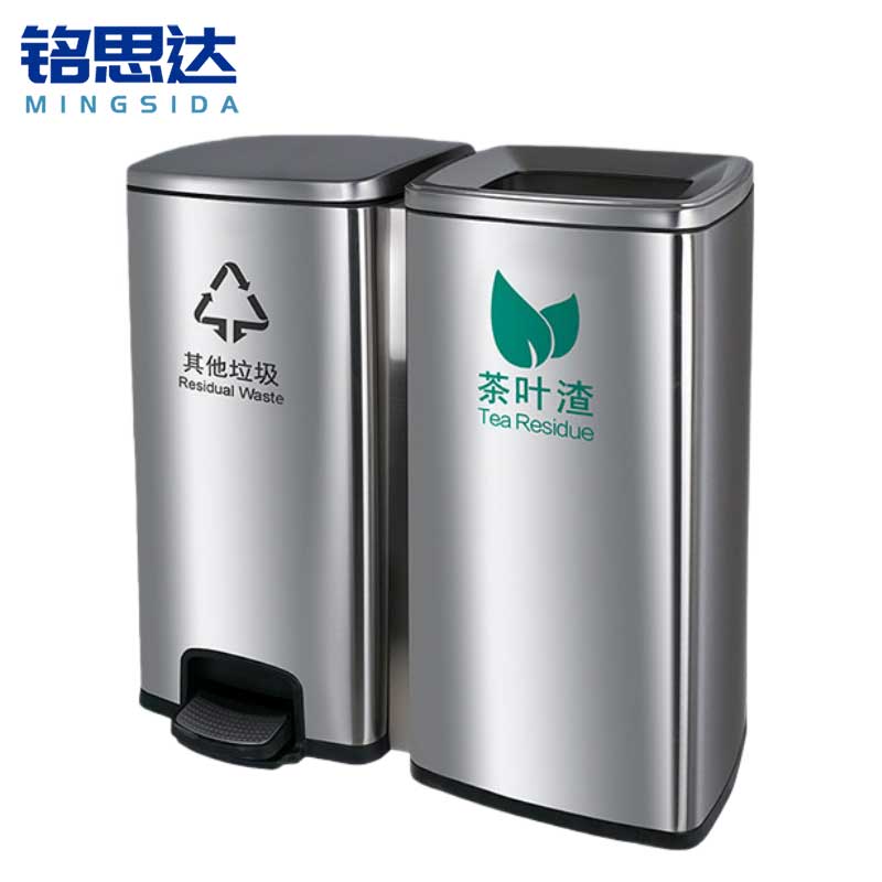 铭思达不锈钢茶渣桶