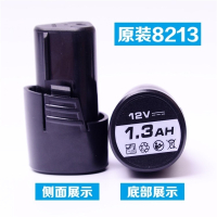 龙韵8212德创美凯龙OK晴朗普力拓12V手电钻电池8612S锂电池充电器 8612S锂电池1.3A 8212同款