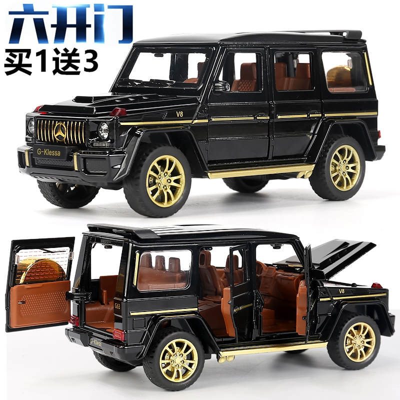 合金车模仿真奔驰小汽车模型摆件智扣路虎普拉多小汽车儿童玩具车男孩