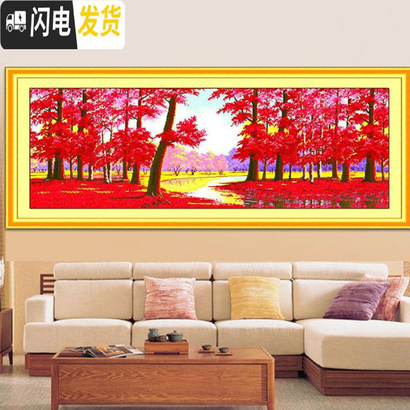 三维工匠精准印布鸿运当头十字绣全景半景鸿运高照风景有丝 下图鸿运当头全景210X90生态棉线精准印布(大格4股全绣版高清大图