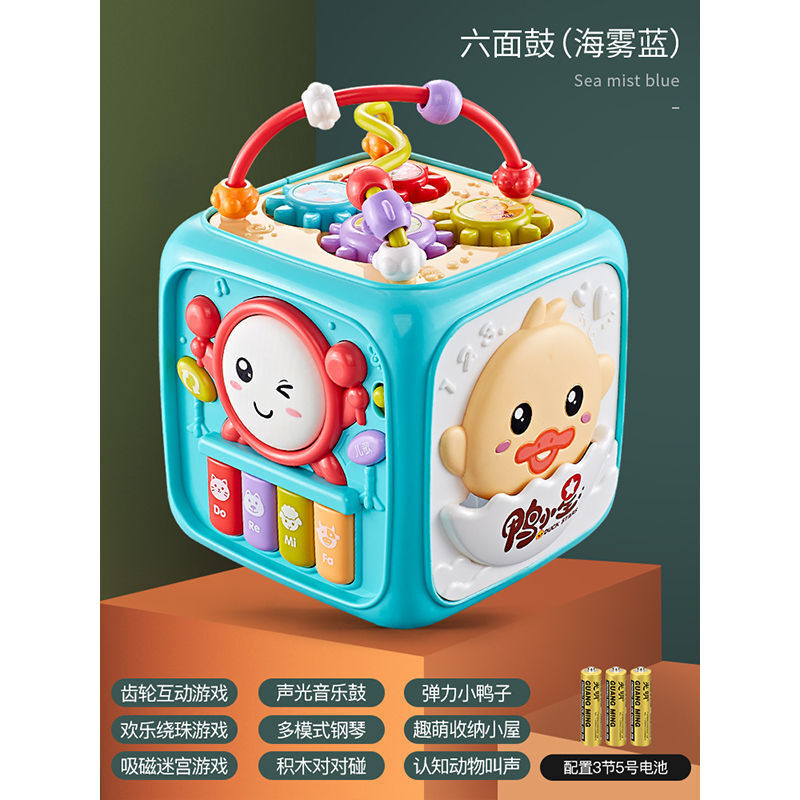 Abay音乐玩具其他婴儿玩具儿童拍拍鼓手拍鼓六面体音乐6个月宝宝早教1岁可充电 价格图片品牌报价 苏宁易购佳越玩具专营店