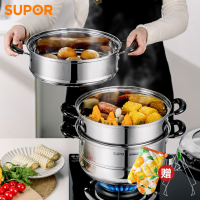 苏泊尔(SUPOR)真味鲜不锈钢三层复底蒸锅可折叠304食品级不锈钢蒸锅易清洗 EZ26BS06送隔热手套、碗碟夹或汤勺