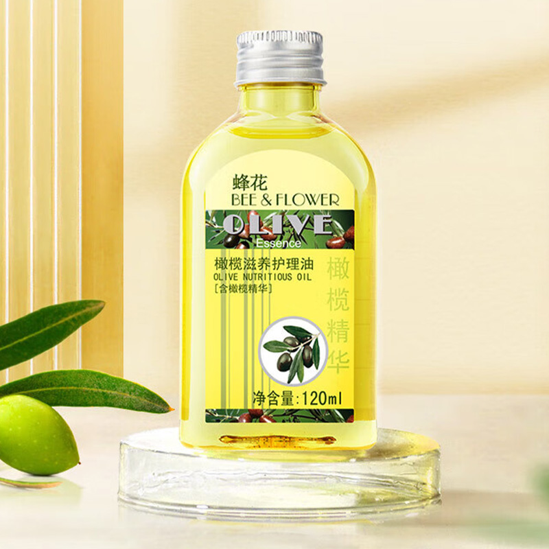 蜂花护发精油橄榄滋润保湿柔顺免洗干燥防分叉滋养护理油120ml高清大图