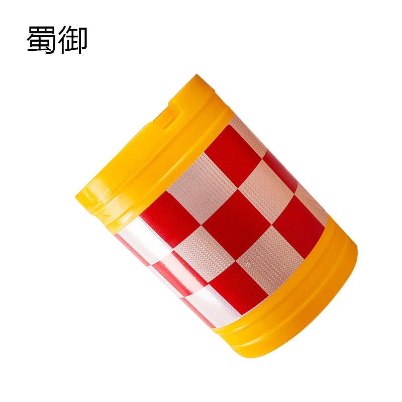 蜀御 塑料隔离墩防撞桶 600*800 个高清大图
