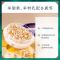 [官方]宫佩羊胎素水凝蛋白精华液美白补水保湿紧致 []2盒胶囊共74粒