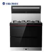 火星人(marssenger)Q3G/X 集成灶 不锈钢台面 侧吸下排油烟机燃气灶消毒柜 家用一体灶