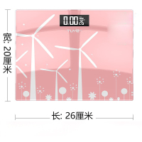 DQ-1163电子称体重秤家用精准健康人体秤可爱成人减肥称重计器