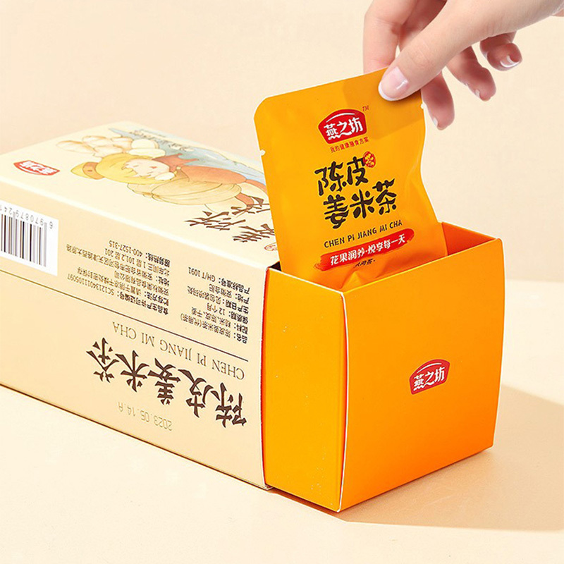 燕之坊陈皮姜米茶150g香味浓郁茶色透亮口感柔和即泡即饮盒装高清大图