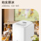 美的(Midea) 制冰机便携冷柜 8分钟快速制冰 MBJ-15D12E