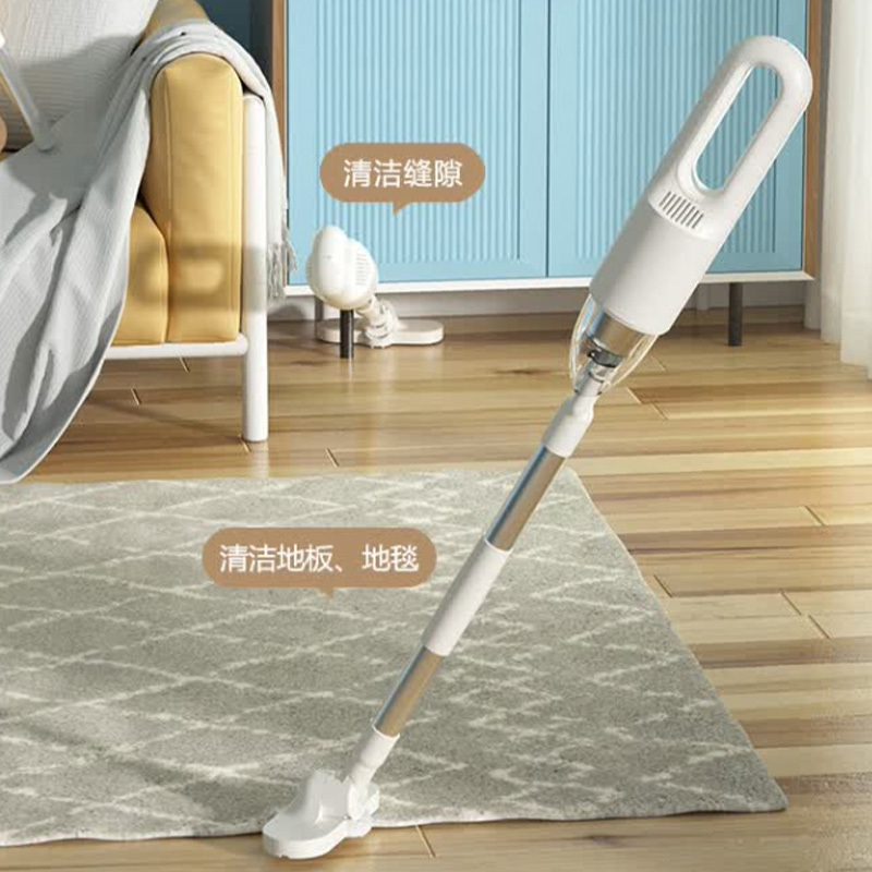 先锋吸尘器XC-X05R智能手持轻便手持智能清洁强劲吸力除尘高清大图