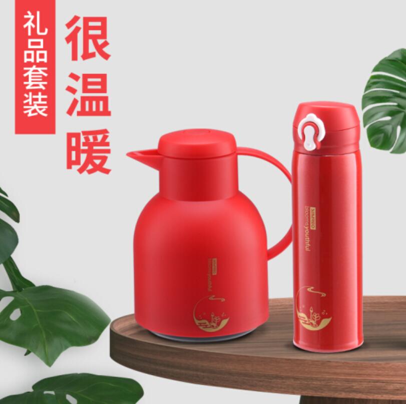 SEMREO优享家用壶套装