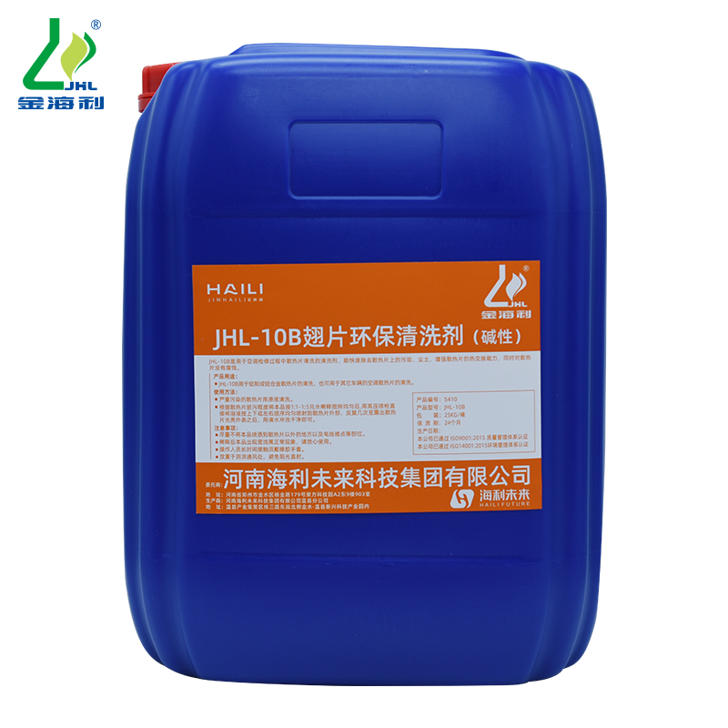 金海利 翅片环保清洗剂(碱性) JHL-10B 25KG 桶高清大图