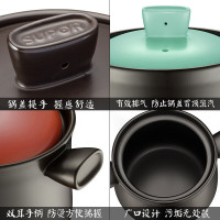 苏泊尔(SUPOR)耐高温陶瓷煲砂锅煲汤锅砂锅精陶砂明火炖锅EB35AT01 颜色随机发