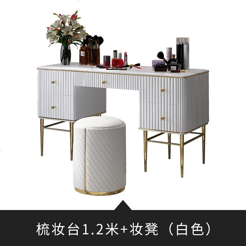 轻奢梳妆台现代简约大理石梳妆台卧室小户型储物化妆台化妆桌 组装_梳妆台1.2米+妆凳（白色）
