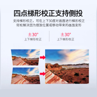 轟天砲W5WIFI升级版投影仪智能语音 家用高清1080p无屏电视迷你微型小型便携式手机掌上投影机 家庭影院 苹果安卓手机投屏同屏