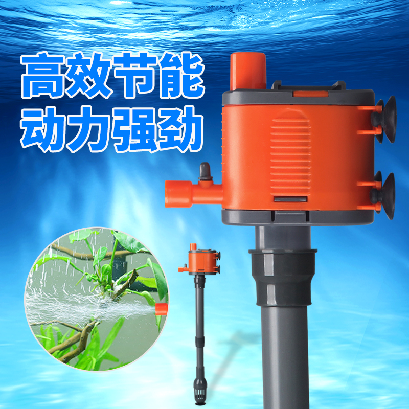 鱼缸水泵水族箱三合一内置抽水循环泵潜水泵增氧泵潜水泵高清大图