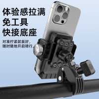 神火GZJ-4电动车手机支架多功能旋钮式外卖骑手电瓶车自行车公路骑行导航