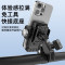 神火GZJ-4电动车手机支架多功能旋钮式外卖骑手电瓶车自行车公路骑行导航