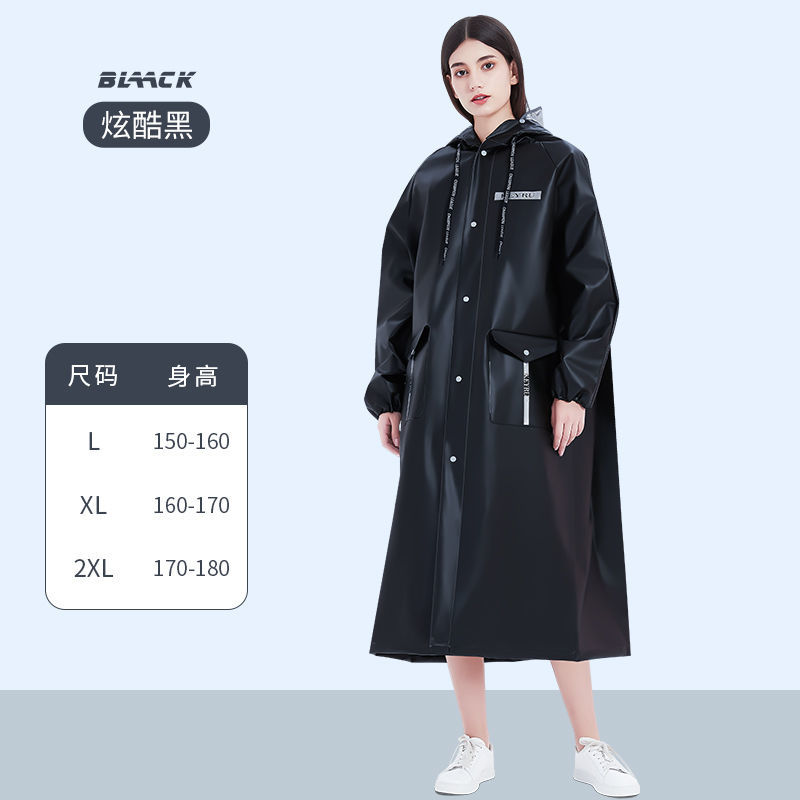 正雨雨衣成人外穿长款全身防暴雨单人电动电瓶车男女款自行车成人雨披9063
