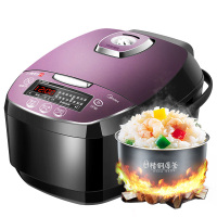 美的 电饭煲MB-WFS4096IH IH电磁加热 1250W大火力 精钢厚釜4L电饭锅
