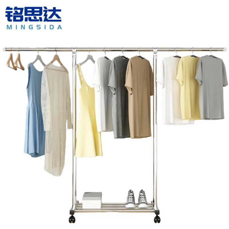 铭思达可伸缩晾衣架