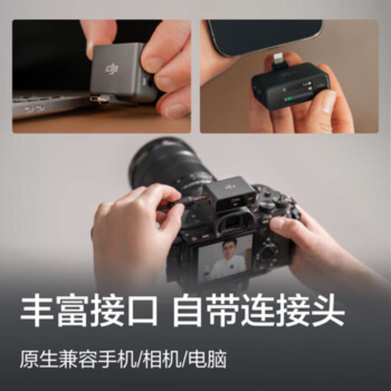 大疆创新(DJI) 全画幅电影机Inspire 3标准套装(6电池)高清大图