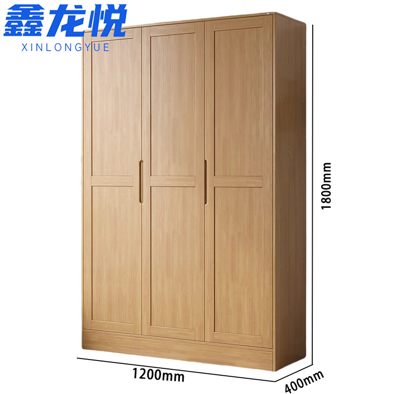 鑫龙悦123高清大图