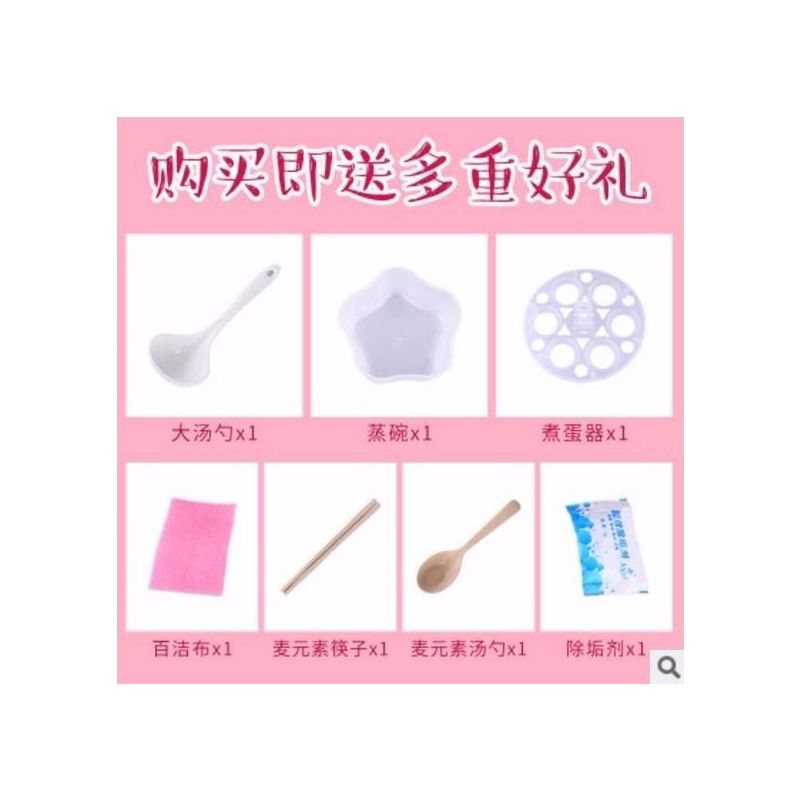 多功能电煮锅电热锅电炒锅迷你电火锅家用小电锅学生宿舍锅电锅家|绿色不粘内胆+蒸笼