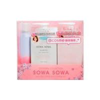 SOWASOWA三蛋丸滋养润泽洗护套装(樱花限定款)滋养顺滑洗发水500ml+护发素500ml+净发干洗喷雾200ml