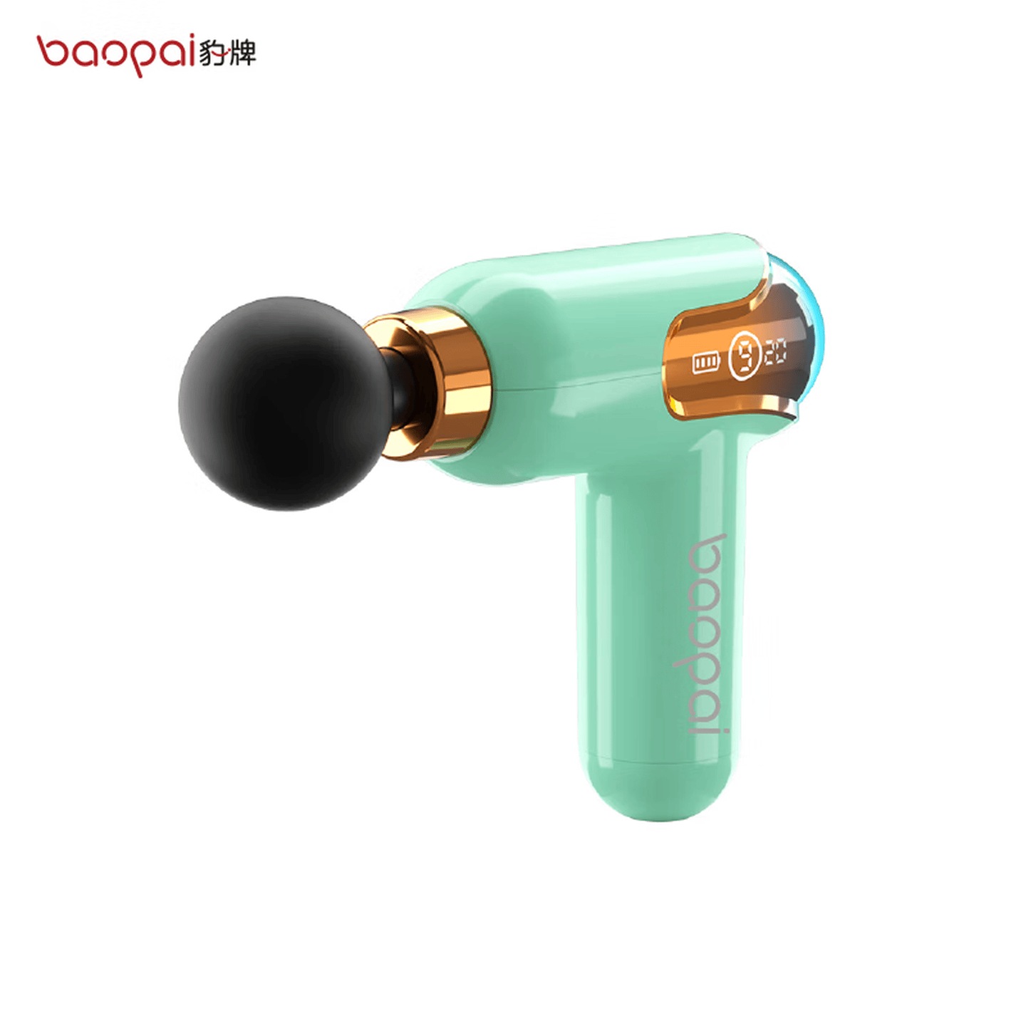 豹牌 智能迷你筋 膜枪 BP-F18 深层肌肉按摩 缓解疲劳 绿色 节日精选礼品