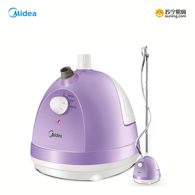 美的 挂烫机熨斗YG-JA1家用小型蒸汽手持熨烫机挂式立式烫斗