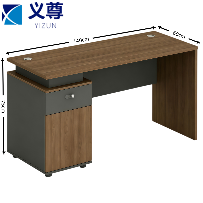 义尊 办公桌 A2 张高清大图
